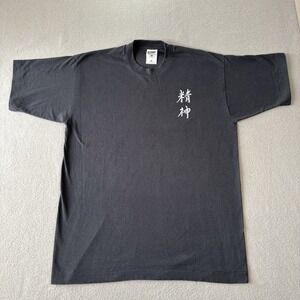 VTG Fruit Of The Loom Karate Martial Arts Japanese Single Stitch Shirt L Black